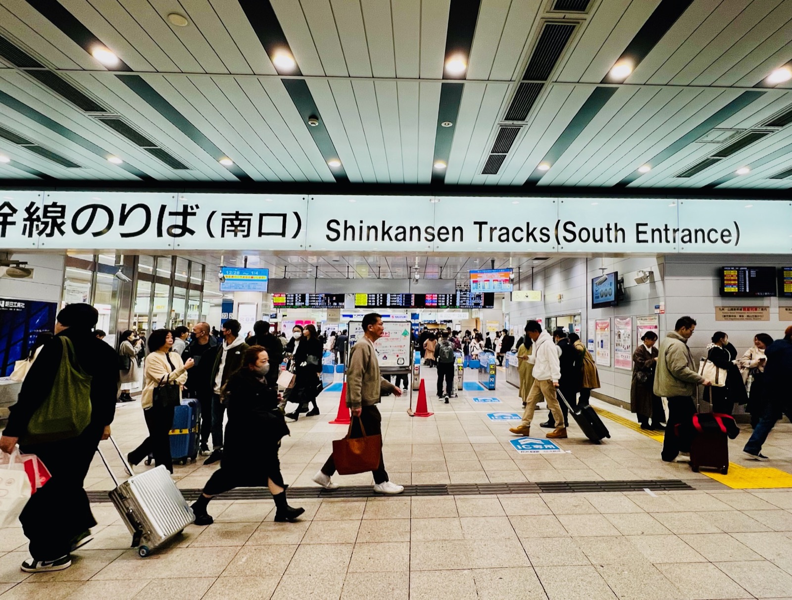 Haneda to Central Tokyo